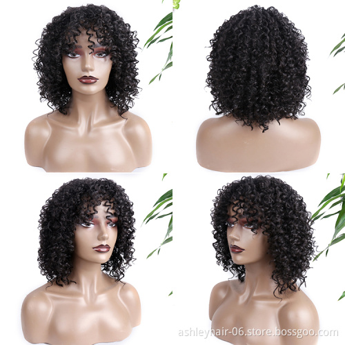 Kanekalon Vendor High Quality Fiber Cheap Color Heat Resistant Afro Curly Synthetic Synthetic Hair Wigs For Black Women